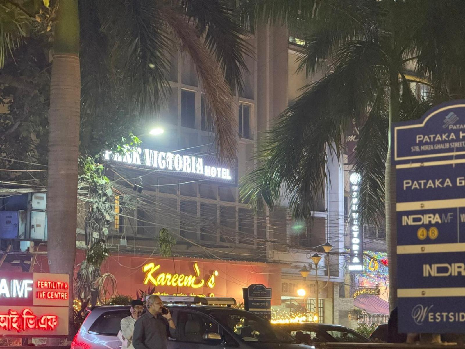 Hotel Park Victoria Kolkata Exterior photo